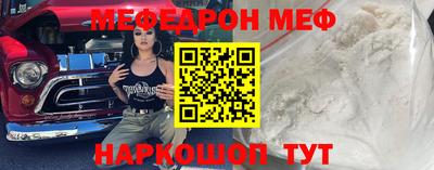 apvp Новодвинск