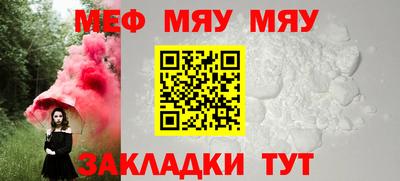 apvp Новодвинск