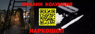 МДПВ Новозыбков