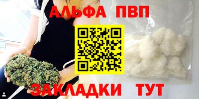 МДПВ Новозыбков