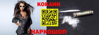 МДПВ Новозыбков