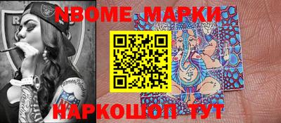 apvp Новодвинск
