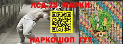 apvp Новодвинск