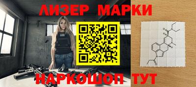 apvp Новодвинск