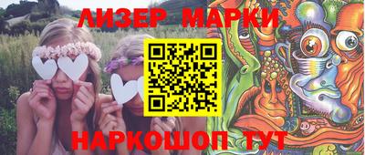 МДПВ Новозыбков