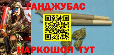 ГАЛЛЮЦИНОГЕННЫЕ ГРИБЫ Новокубанск