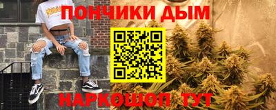 apvp Новодвинск