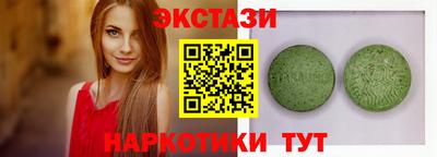 МДПВ Новозыбков