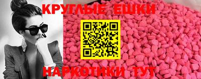 МДПВ Новозыбков