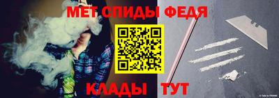 ГАЛЛЮЦИНОГЕННЫЕ ГРИБЫ Новокубанск