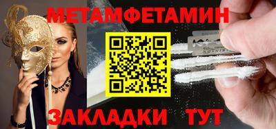 МДПВ Новозыбков