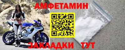 ГАЛЛЮЦИНОГЕННЫЕ ГРИБЫ Новокубанск