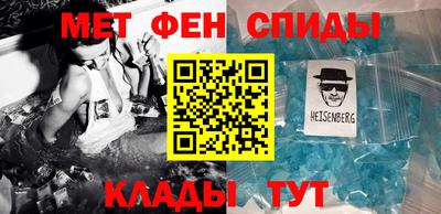 МДПВ Новозыбков