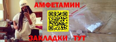 МДПВ Новозыбков