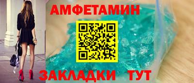 apvp Новодвинск