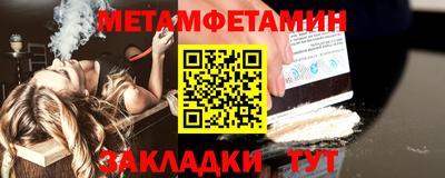 apvp Новодвинск