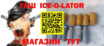 МДПВ Новозыбков