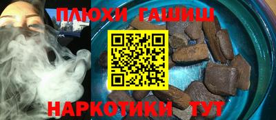 apvp Новодвинск