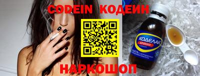 apvp Новодвинск
