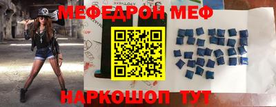 ГАЛЛЮЦИНОГЕННЫЕ ГРИБЫ Новокубанск