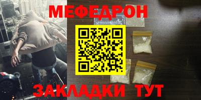 apvp Новодвинск