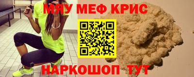 apvp Новодвинск